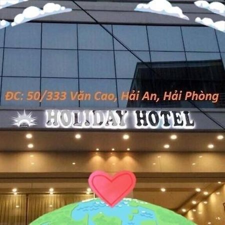 Holiday Hotel Хайфон Экстерьер фото