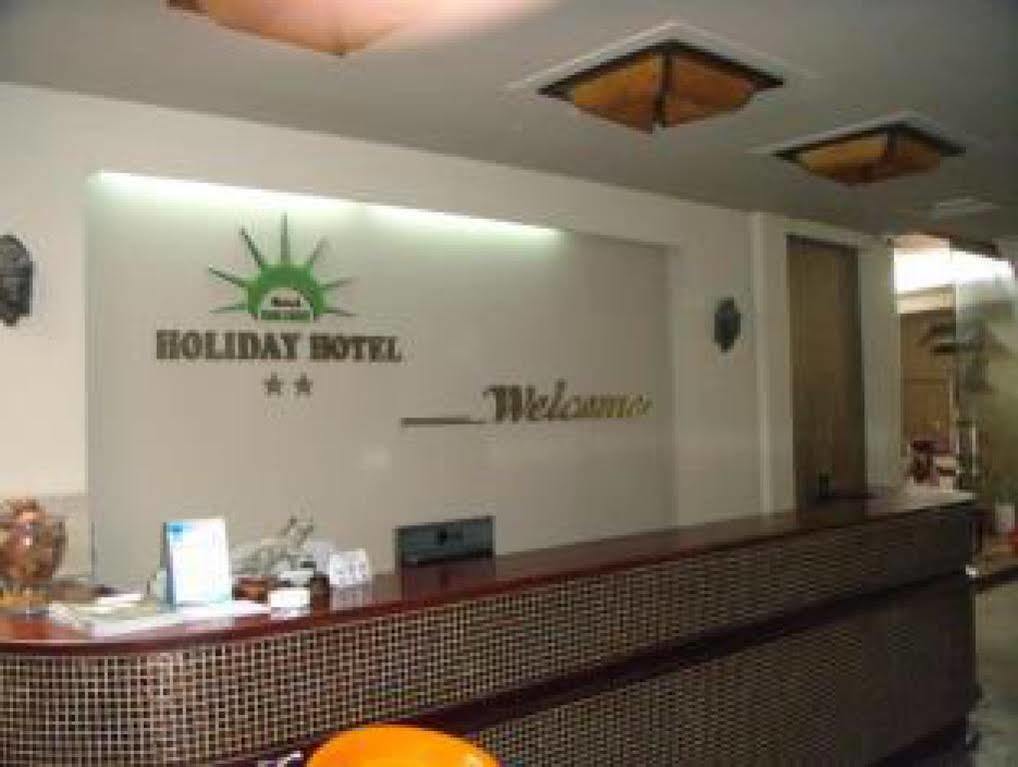 Holiday Hotel Хайфон Экстерьер фото